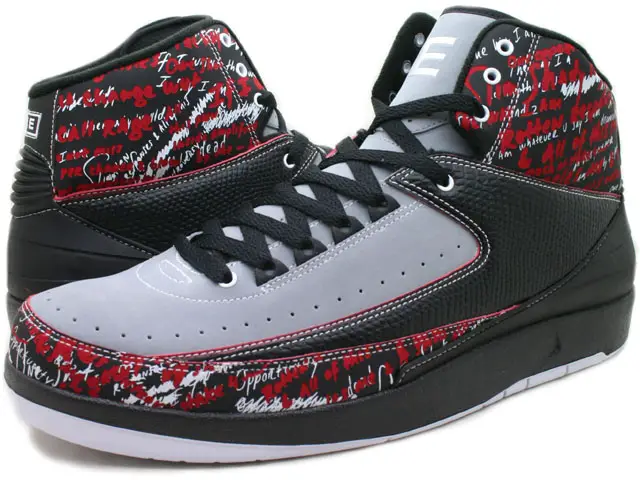 eminems shoes